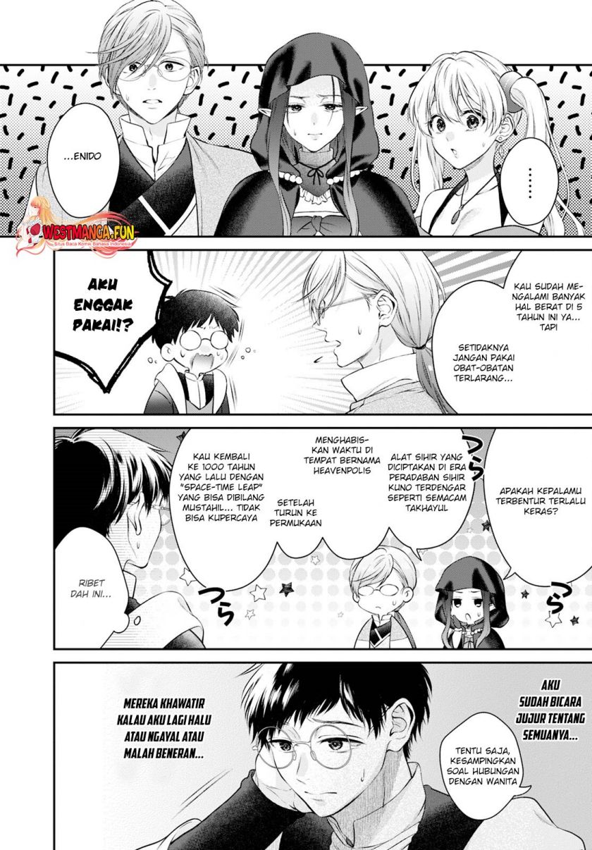 Isekai Cheat Kaitakuki Chapter 25 Gambar 14